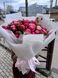 Букет з кущової троянди &laquo;Pink Elegance&raquo; 39845 фото 2