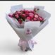 Букет з кущової троянди &laquo;Pink Elegance&raquo; 39845 фото 1